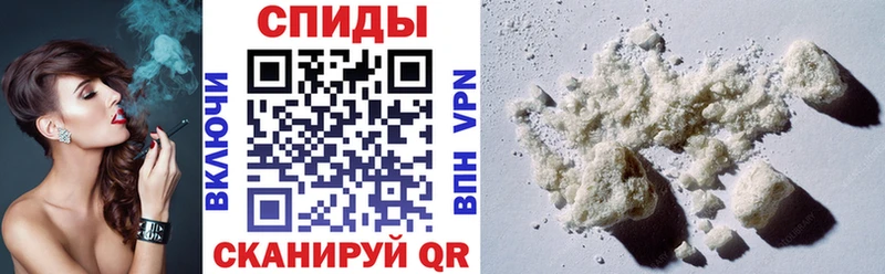 купить сайты Северск АМФЕТАМИН 97%