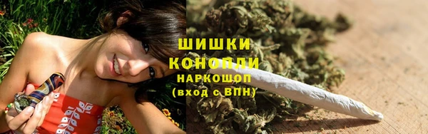 экстази Верхний Тагил