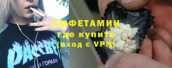 экстази Верхний Тагил