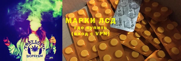 скорость Волоколамск