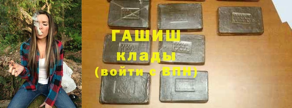 прущий лед Володарск