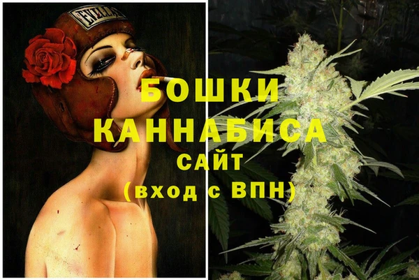 скорость Волоколамск