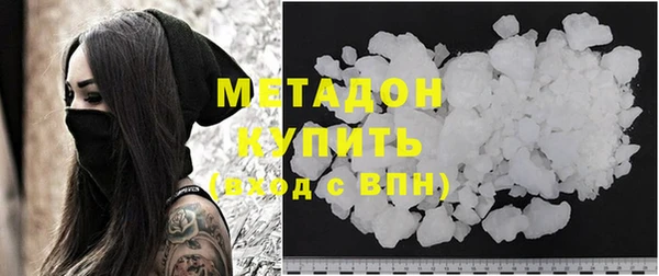 MESCALINE Верея