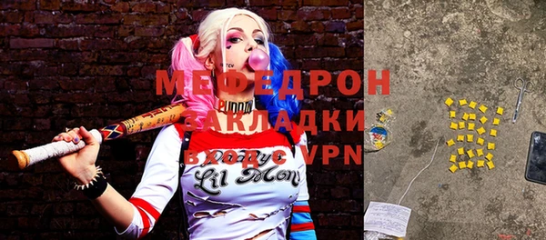 экстази Верхний Тагил