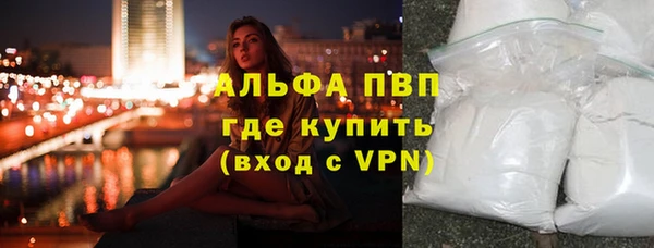 скорость Волоколамск