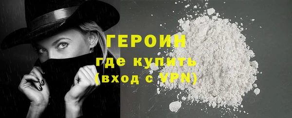 прущий лед Володарск