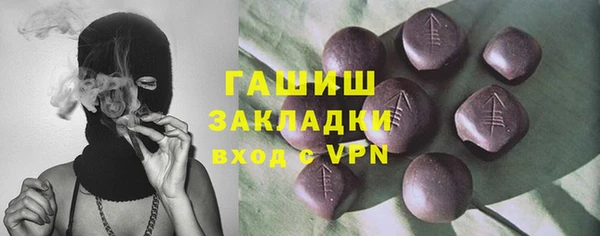 прущий лед Володарск