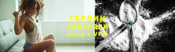 скорость mdpv Верхнеуральск