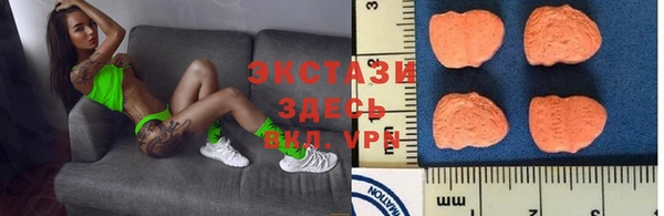 скорость mdpv Верхнеуральск