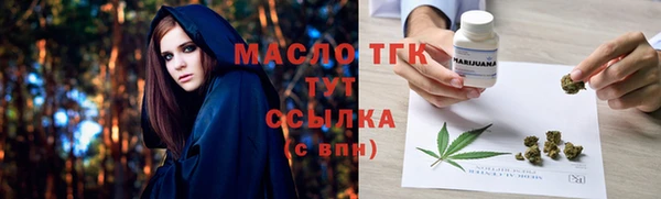 скорость Волоколамск