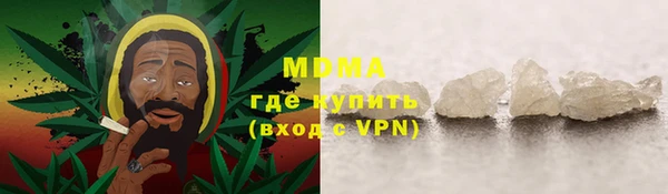 скорость mdpv Верхнеуральск