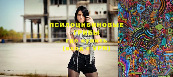 прущий лед Володарск