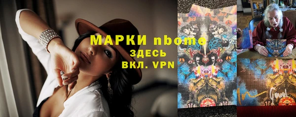 экстази Верхний Тагил