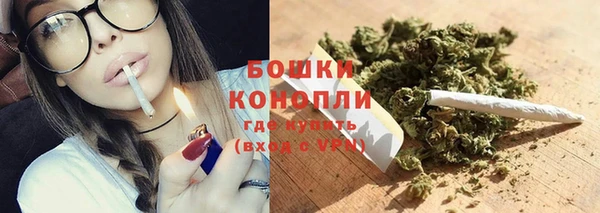 эйфоретик Волосово