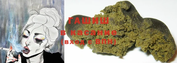 MESCALINE Верея