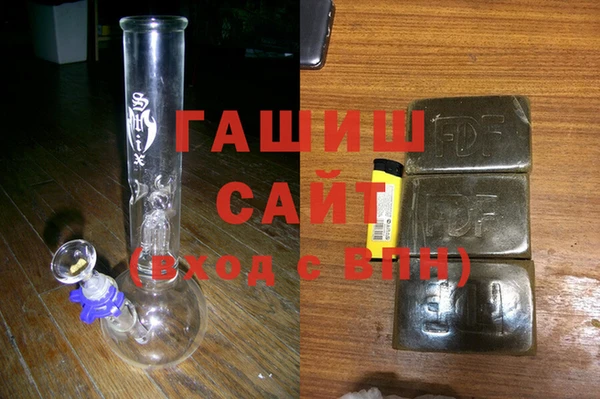 MESCALINE Верея